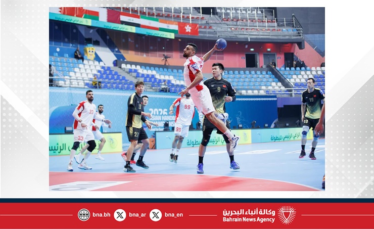 المنتخب البحريني لكرة اليد يحقق الفوز الثاني في كأس آسيا بتجاوز الصين 40-29
